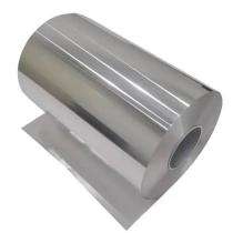 Plain 30 micron 203 mm 100 m Aluminium Foil_0