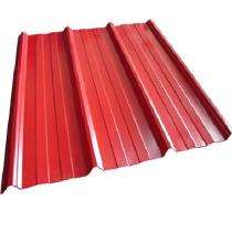 MM Trapezoidal PPGL Roofing Sheet_0