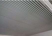 Durlum Baffle 1 mm Aluminium False Ceiling 75 x 25 mm_0