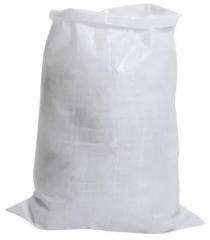 Polypropylene Packaging Bag_0