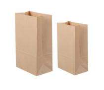 Paper Pouch 100 - 500 gm Brown_0