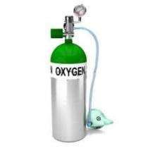 COSMIC+ Medical Oxygen Gas 99.5%_0