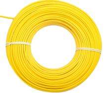 2.5 sqmm FRLF Electric Wire Yellow 100 m_0
