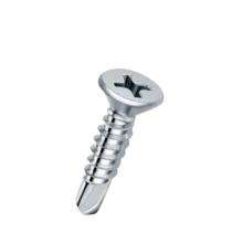 MMT Phillips CSK Head Self Drilling Screw Stainless Steel Polished_0
