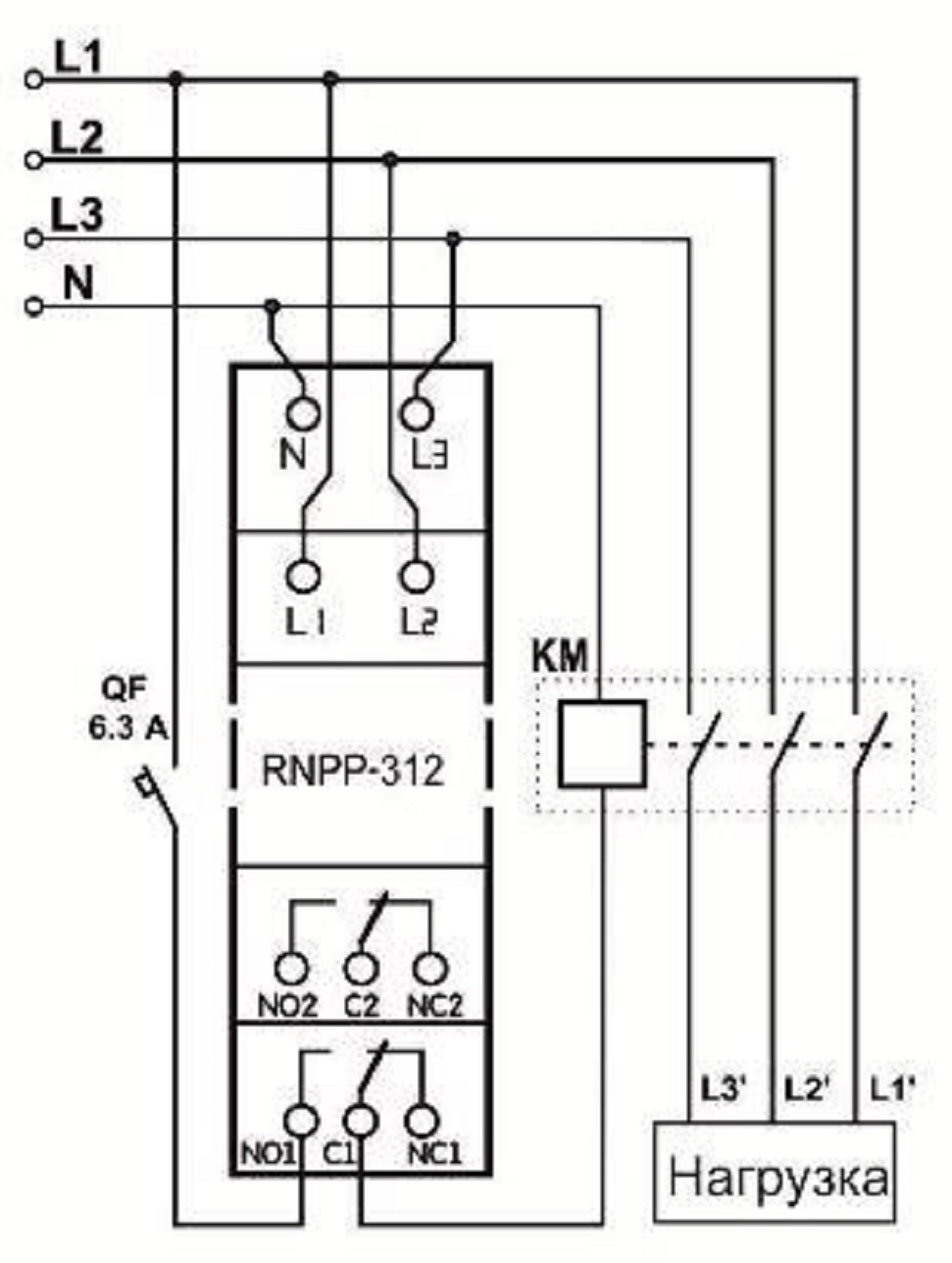 Novatek-Electro RNPP-312 Three Phase 5 A Voltage Monitoring Relay_2
