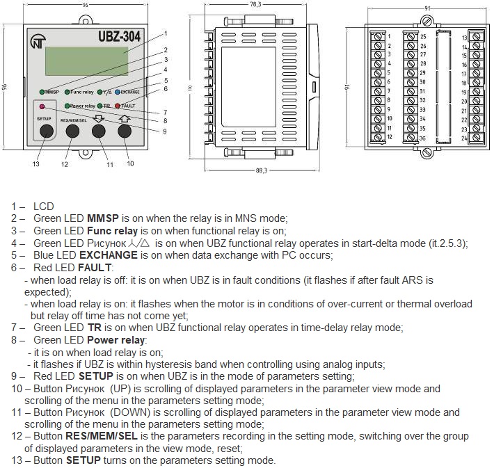 Novatek-Electro UBZ-304 Motor Protection Relay_1