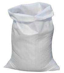Polypropylene Packaging Bag_0