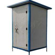 Hindustan PVC 6 ft Portable Toilet Cabin Grey and Blue_0