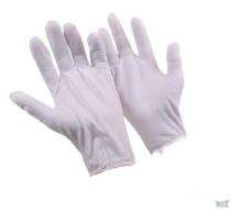 Cotton Hand Glove 10 inch Industrial and Commercial_0