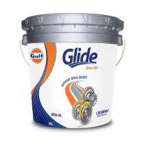 Gulf Glide GEAR 80W-90 Gear Oil 20 L Bucket_0