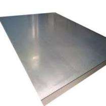 Jindal 0.2 mm Galvanized Plain Steel 6000 x 100 mm_0