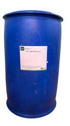 CWC Robotech 3010 Water Reducing Admixture in Kilogram_0