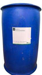 CWC Robohybrid 7014 Water Reducing & Retarding Admixture in Kilogram_0