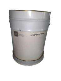 CWC Smarthane AR Waterproofing Chemical in Kilogram_0