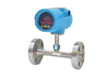 UPC Digital Electromagnetic Water Flow Meter_0
