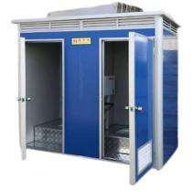 Smart Buddy FRP 1980 mm Portable Toilet Cabin Blue and White_0