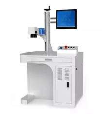 PS Automatic Laser Marking Machine_0