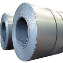 SAIL 10 mm Carbon Steel HR Coils 1030 mm Mill Finish_0