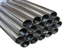 ISMT 114.3 mm Seamless Alloy Steel Pipes SCH 160 7 m_0