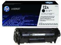 HP Black NMPD 500 g Ink Printer Cartridge Consumable_0