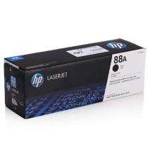 Buy Compatible Printer Ink Toner Cartridges HP from India's top B2B  markeplacee