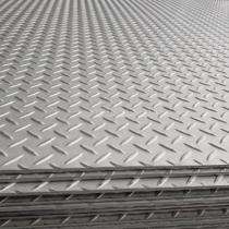 SAIL 5 mm E250 MS Chequered Plates 1250 mm_0