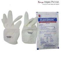 Rakshak Surgical Sterile Latex Safety Gloves 6 inch_0