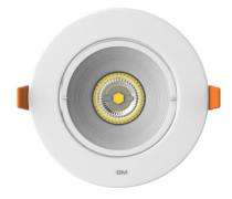 GLUX-G6 6.5 W LED COB Light 6500 Lumen Cool White_0