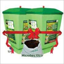 My Green Bin GRC 50 FRP 1.3 x 1.3 x 1.9 ft 50 L Community Composter_0