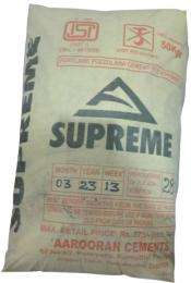 Supreme PPC Cement 50 kg_0
