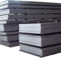 TATA ASTRUM 10 mm MS Plates IS 2062 E350 1250 mm 6300 mm_0