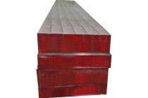 Virat 40 mm H21 Rectangular Die Steel Bars_0