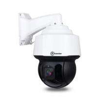 Trueview CCTV Cameras T17819 IP 5 MP 150 m 6 mm_0