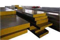 Virat 70 mm HSS M35 Rectangular Die Steel Bars_0