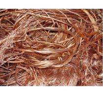 Vishnu Copper Metal Scrap Cut Piece 90% Purity_0