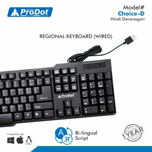 ProDot Choice D ProSeries USB Keyboard Black Computer Keyboard_1