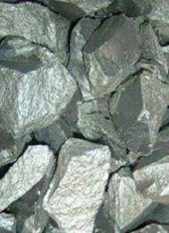 SKP High Carbon Ferro Chrome Grade 1_0