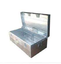 Adarsh Polished Galvanized Iron Storage Trunk 50 kg_0