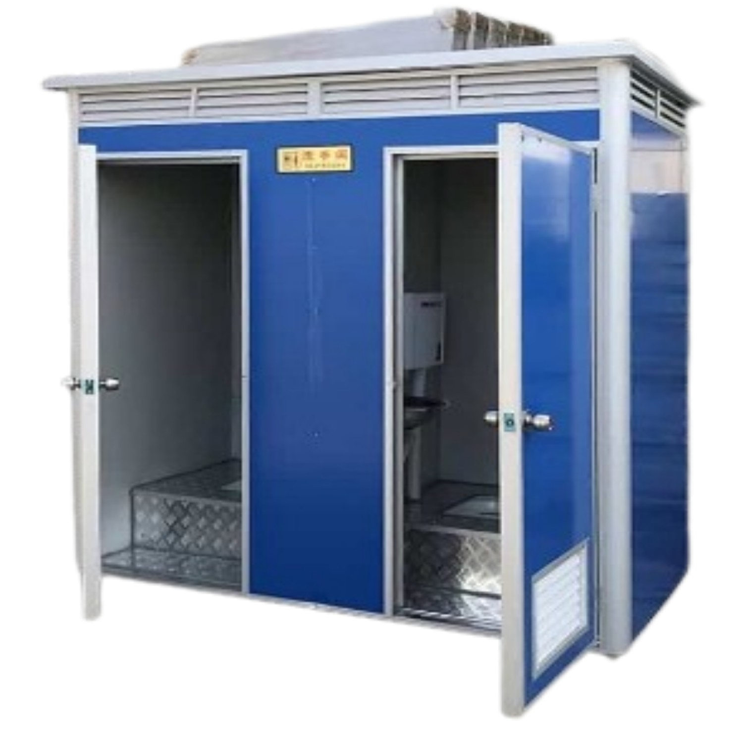 BM FRP 1980 mm Portable Toilet Cabin Blue and White_0