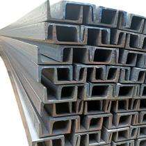 JSW 15 x 50 mm C Shape MS Channels 10 mm_0