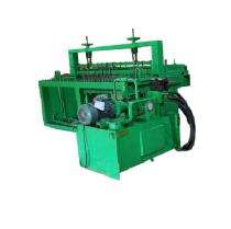 RSEW Hydraulic Weaving Loom Machine_0