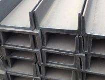 Shree Balaji 75 x 40 mm C Shape MS Channels 5.5 mm_0