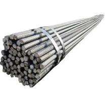 ET 10 mm Fe 550 TMT Bars 12 m ISI 1786 : 2008_0