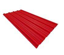 JSW Trapezoidal PPGI Roofing Sheet Colour Coated_0