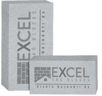 Excel 600 mm 200 mm 125 mm AAC Blocks 4.5 N/mm2_0