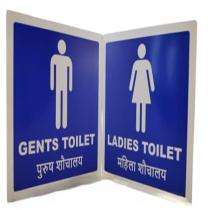 SUNSIGNS Workplace Signages 12 x 12 inch ABS Sheet_0