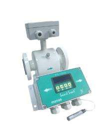 Manas Microsystems Digital Electromagnetic Water Flow Meter_0
