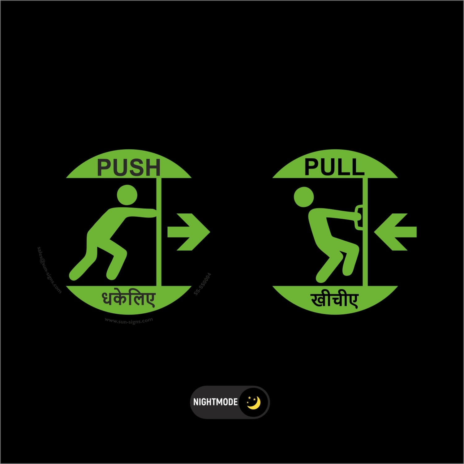 SUNSIGNS Posters Signages 4 x 4 inch Vinyl_2