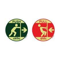 SUNSIGNS Posters Signages 4 x 4 inch Vinyl_0