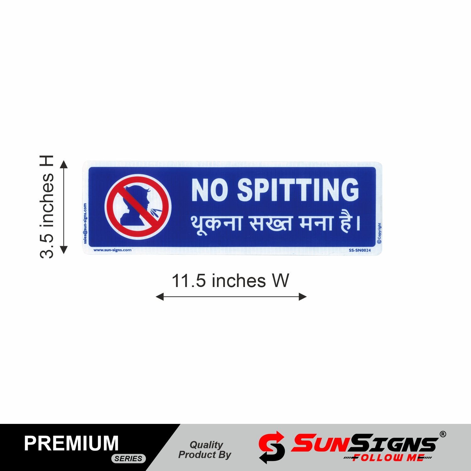 SUNSIGNS Prohibition Signages 3.5 x 11.5 inch Sunpack_2